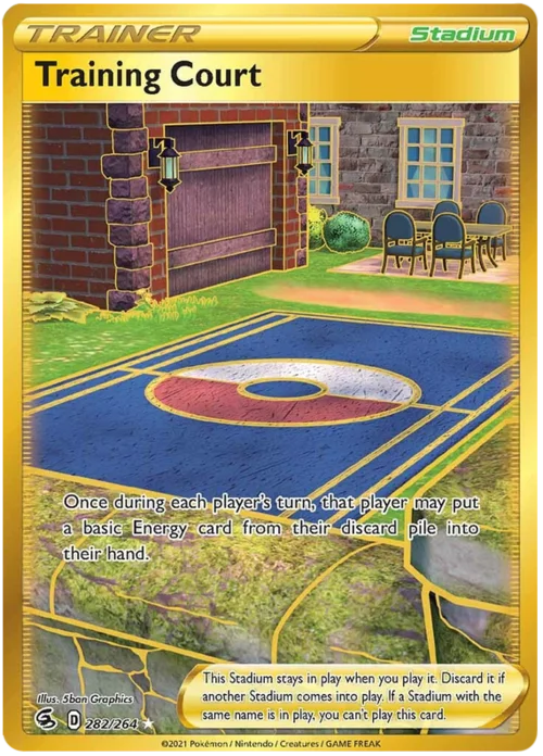 Training Court — Fusion Strike