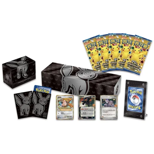 Umbreon 25th Anniversary Premium Collection Box — 25th Anniversary Collection