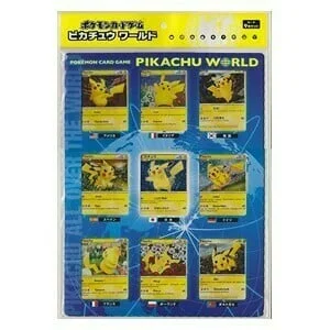 Pikachu World Collection 2010 Blue Set — Pikachu World Collection
