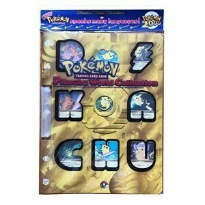 Pikachu World Collection 2000 Set — Pikachu World Collection