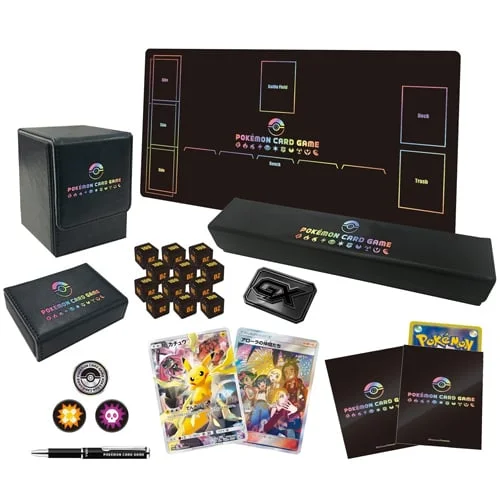 Limited Collection Master Battle Set — Pokémon Products