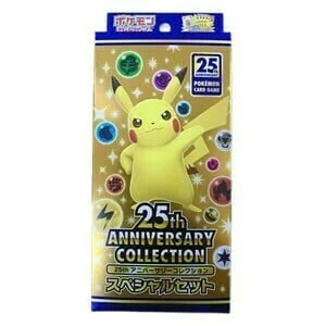 25th Anniversary Collection Special Set — 25th Anniversary Collection