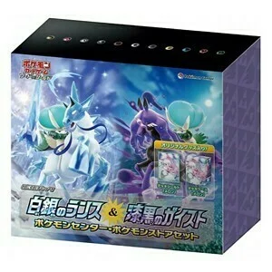 Silver Lance & Jet Black Spirit Expansion Pack Special Edition — Pokémon Products