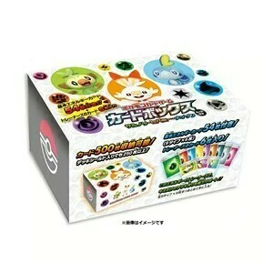 Grookey, Scorbunny & Sobble Card Box — Pokémon Products
