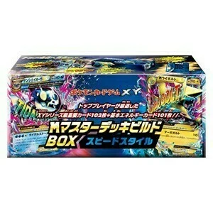 M Master Deck Build Box Speed Style — Pokémon Products