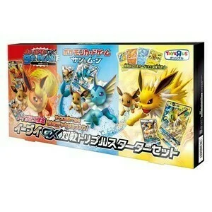 Toys R Us Limited Eevee GX Battle Triple Starter Set — Pokémon Products