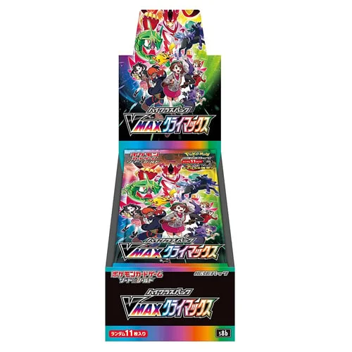 VMAX Climax Booster Box — VMAX Climax