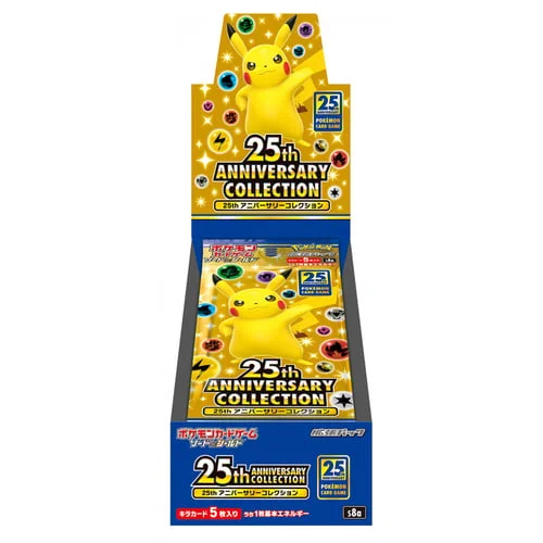 25th Anniversary Collection Booster Box — 25th Anniversary Collection