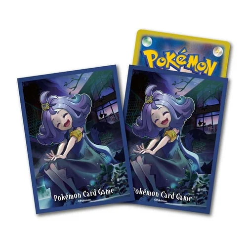 VMAX Climax: Acerola Sleeves — VMAX Climax