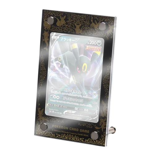 Eeveelutions Card Display Frame — Pokémon Products