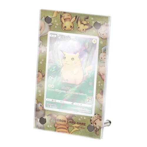 Pikachu & Pichu Card Display Frame — Pokémon Products