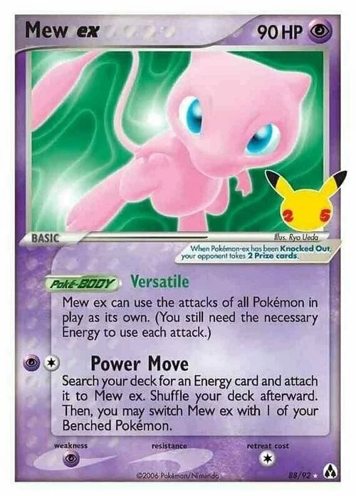 Mew ex — Celebrations