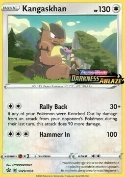 Kangaskhan — SWSH Black Star Promos
