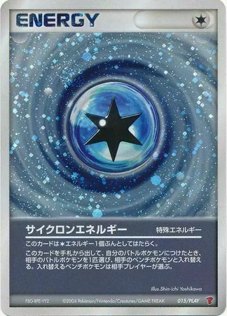 Cyclone Energy — PLAY Promos