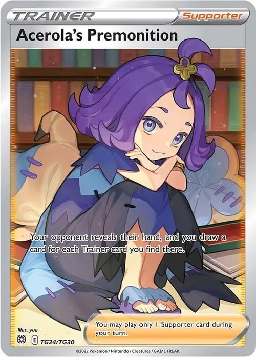 Acerola's Premonition — Brilliant Stars