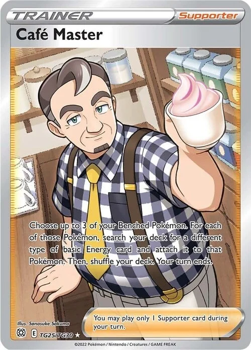 Café Master — Brilliant Stars
