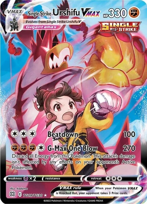 Single Strike Urshifu VMAX — Brilliant Stars