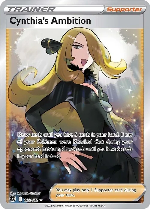 Cynthia's Ambition — Brilliant Stars