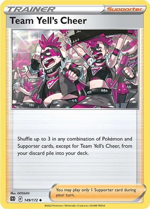 Team Yell's Cheer — Brilliant Stars