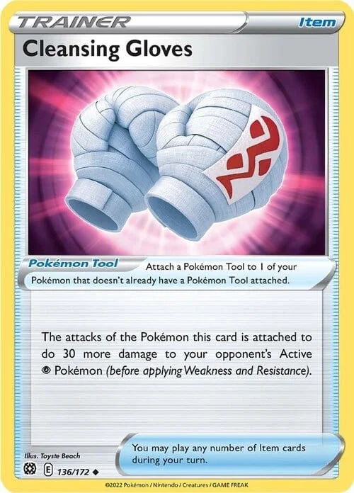 Cleansing Gloves — Brilliant Stars
