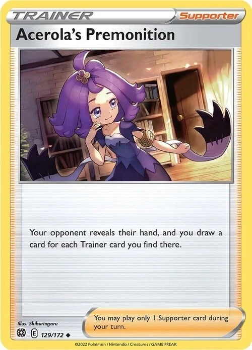 Acerola's Premonition — Brilliant Stars