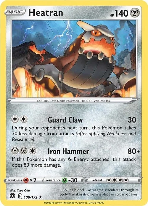 Heatran — Brilliant Stars