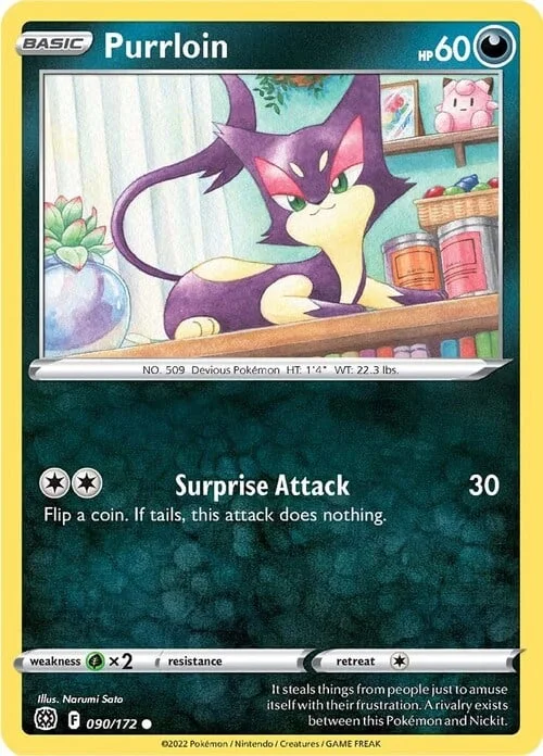 Purrloin — Brilliant Stars
