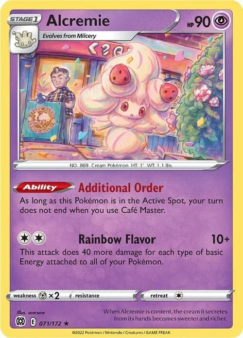 Alcremie — Brilliant Stars