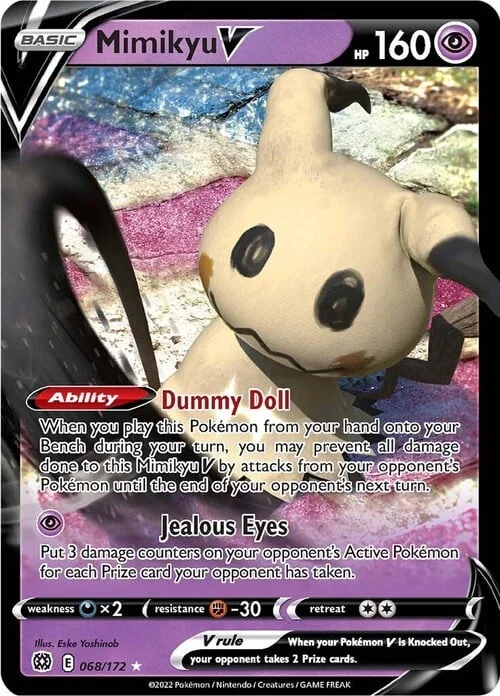 Mimikyu V — Brilliant Stars