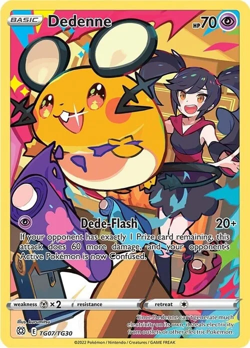Dedenne — Brilliant Stars