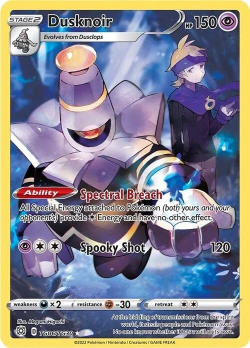 Dusknoir — Brilliant Stars