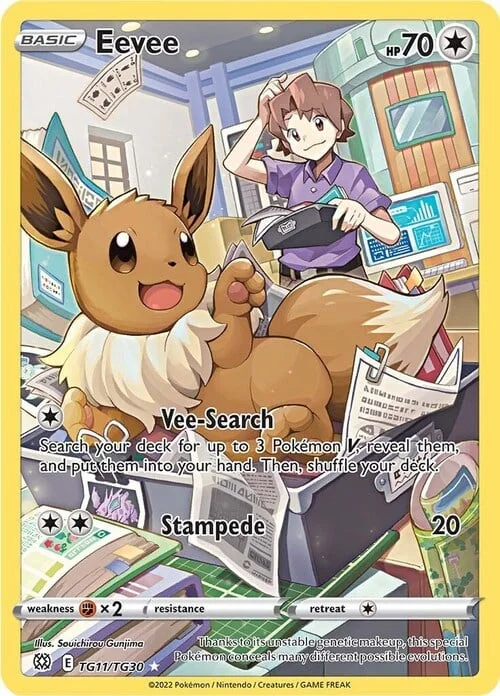 Eevee — Brilliant Stars