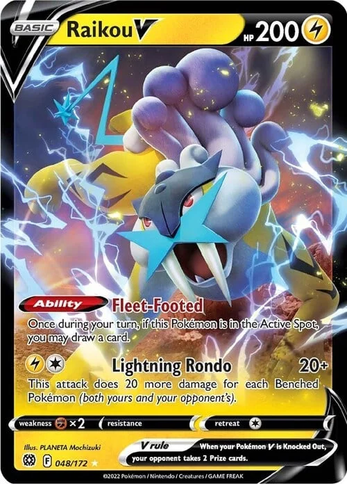 Raikou V — Brilliant Stars