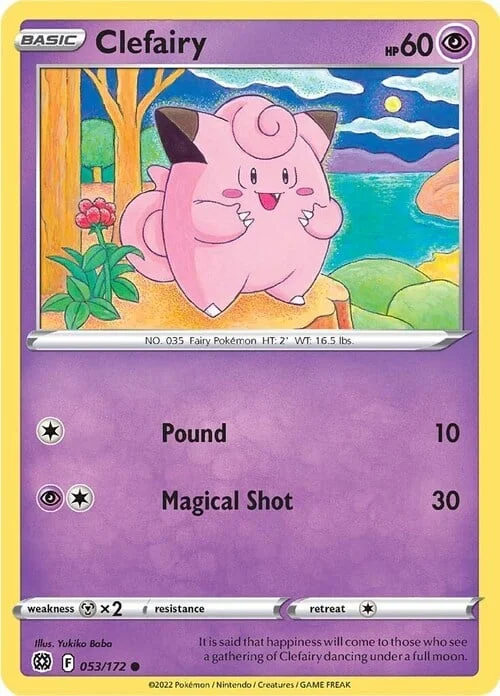 Clefairy — Brilliant Stars