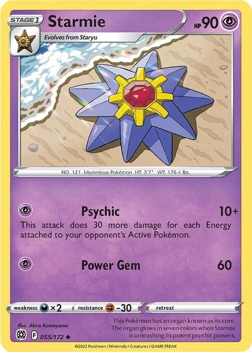 Starmie — Brilliant Stars