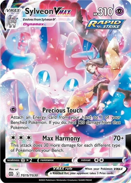 Sylveon VMAX — Brilliant Stars