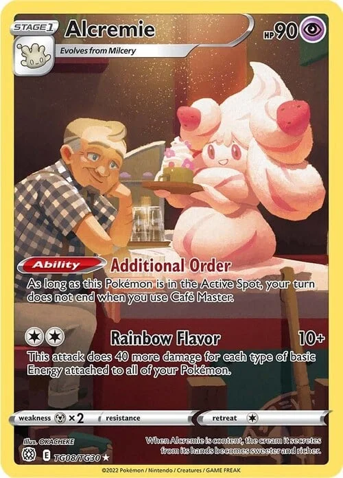 Alcremie — Brilliant Stars