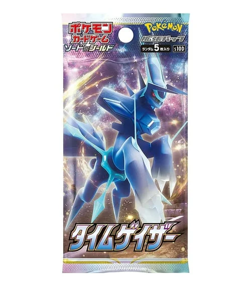 Time Gazer Booster — Time Gazer