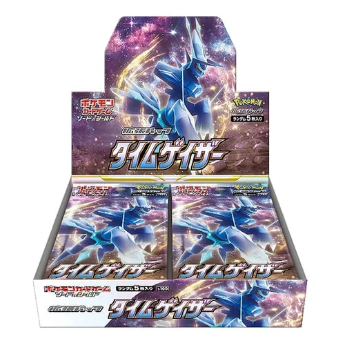 Time Gazer Booster Box — Time Gazer