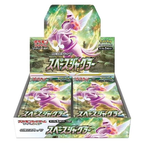 Space Juggler Booster Box — Space Juggler
