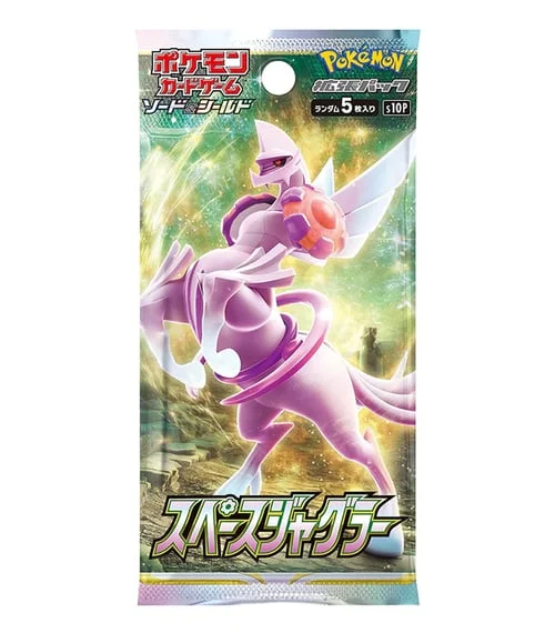 Space Juggler Booster — Space Juggler