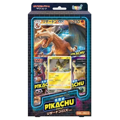 Detective Pikachu Special Jumbo Card Pack Charizard GX Version — Detective Pikachu