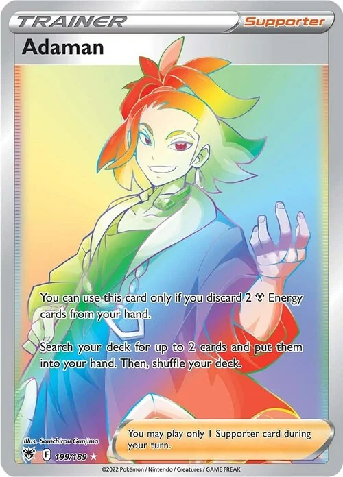 Adaman — Astral Radiance