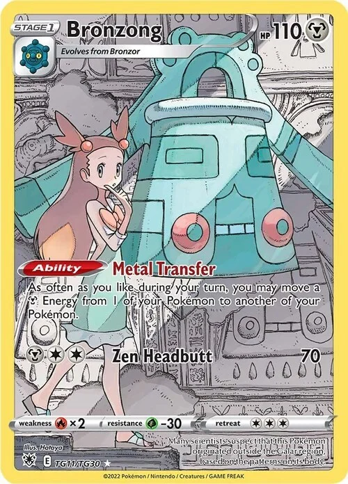 Bronzong — Astral Radiance