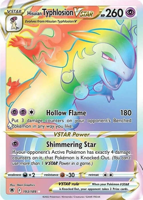 Hisuian Typhlosion VSTAR — Astral Radiance