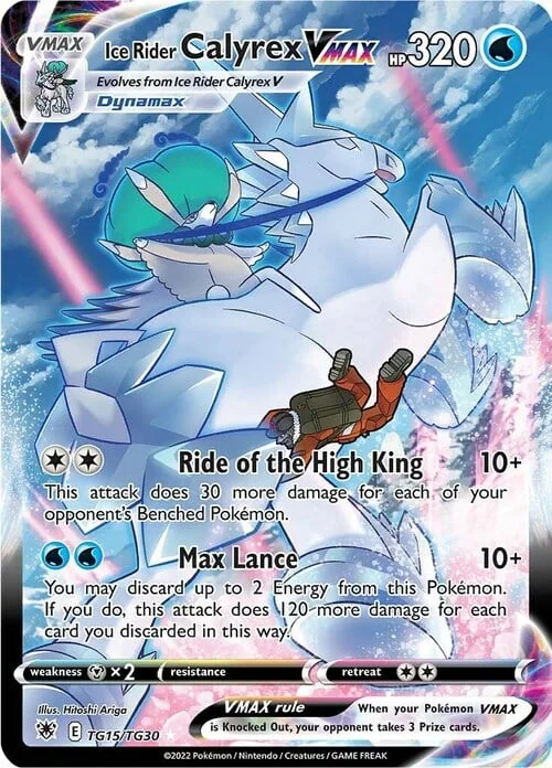 Ice Rider Calyrex VMAX — Astral Radiance