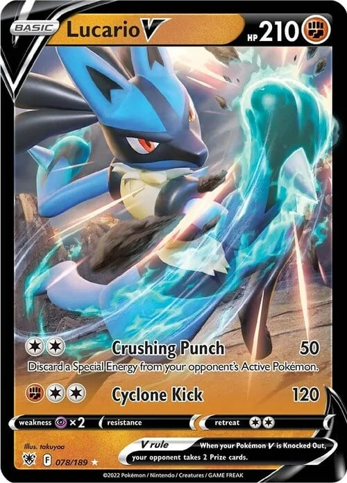 Lucario V — Astral Radiance