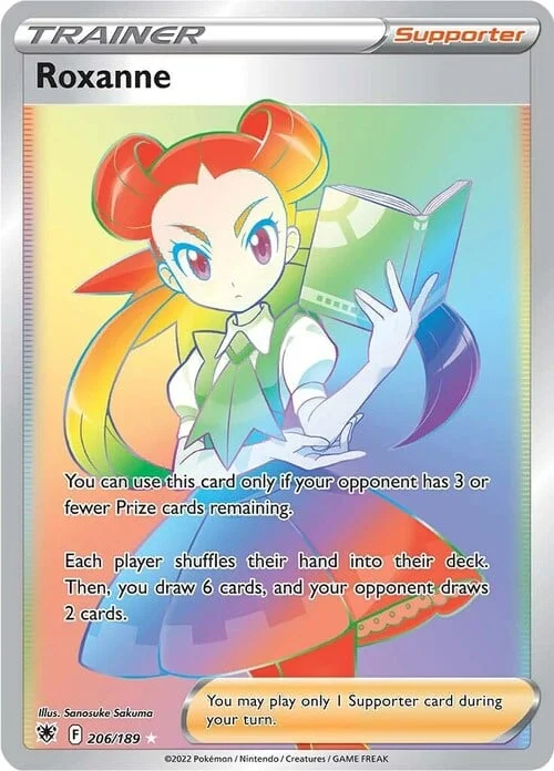 Roxanne — Astral Radiance