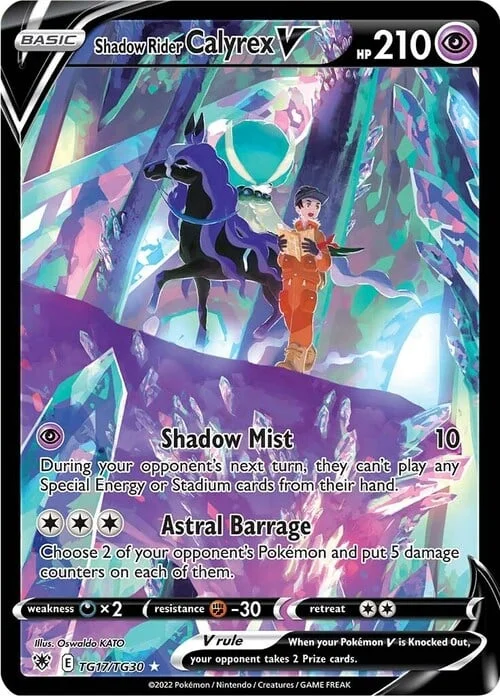 Shadow Rider Calyrex V — Astral Radiance