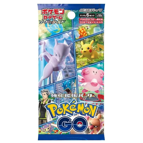 Pokémon GO Enhanced Expansion Pack Booster — Pokémon GO Enhanced Expansion Pack